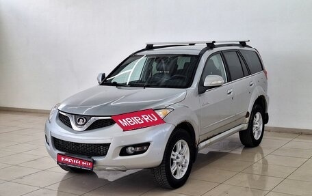 Great Wall Hover H5, 2013 год, 450 000 рублей, 1 фотография