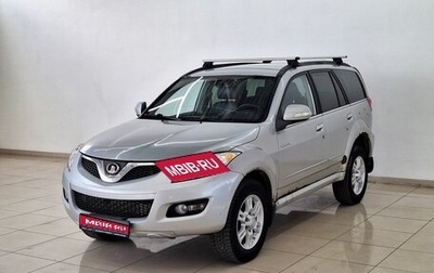Great Wall Hover H5, 2013 год, 450 000 рублей, 1 фотография