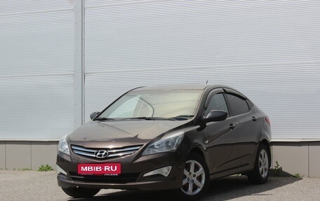 Hyundai Solaris II рестайлинг, 2014 год, 847 000 рублей, 1 фотография