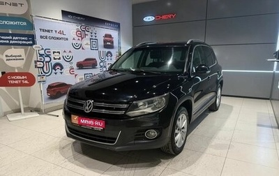 Volkswagen Tiguan I, 2012 год, 1 420 000 рублей, 1 фотография