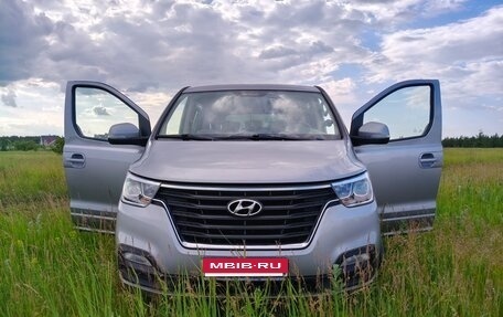 Hyundai H-1 II рестайлинг, 2021 год, 3 380 000 рублей, 8 фотография