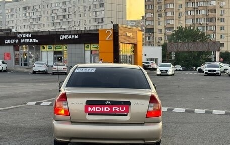 Hyundai Accent II, 2007 год, 335 000 рублей, 4 фотография