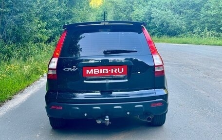 Honda CR-V III рестайлинг, 2008 год, 1 190 000 рублей, 12 фотография