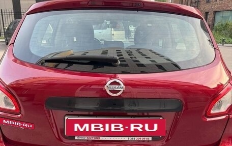 Nissan Qashqai, 2012 год, 1 080 000 рублей, 17 фотография