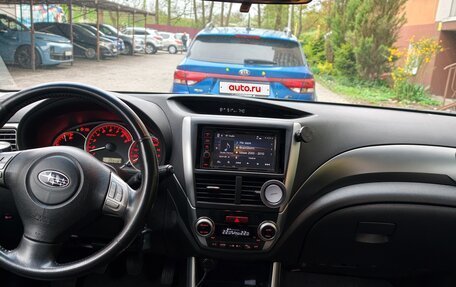 Subaru Forester, 2008 год, 1 190 000 рублей, 7 фотография