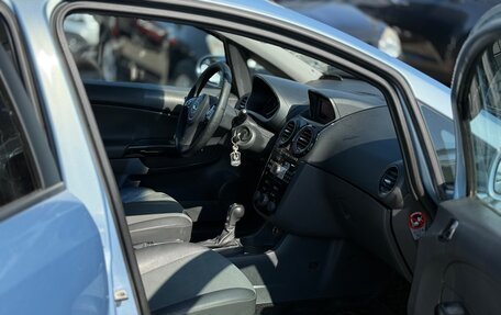 Opel Corsa D, 2008 год, 420 000 рублей, 7 фотография
