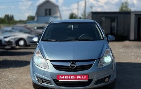 Opel Corsa D, 2008 год, 420 000 рублей, 2 фотография