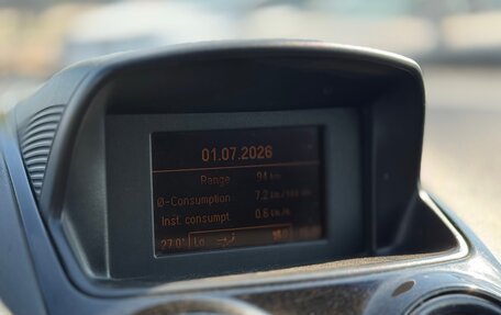 Opel Corsa D, 2008 год, 420 000 рублей, 20 фотография