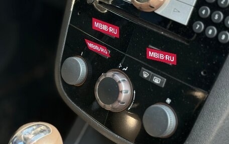 Opel Corsa D, 2008 год, 420 000 рублей, 16 фотография
