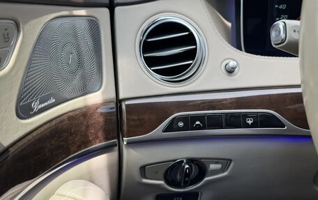 Mercedes-Benz S-Класс, 2017 год, 4 350 000 рублей, 17 фотография
