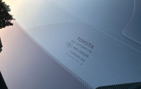 Toyota Camry, 2016 год, 2 797 000 рублей, 22 фотография