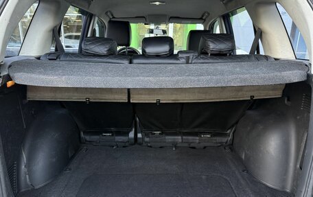 Suzuki Grand Vitara, 2008 год, 599 000 рублей, 15 фотография
