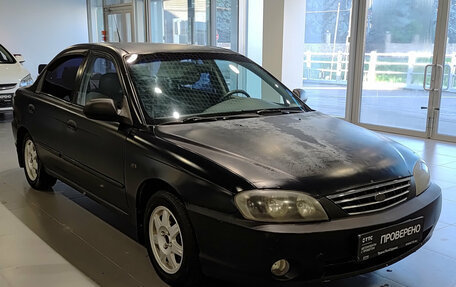 KIA Spectra II (LD), 2007 год, 299 000 рублей, 3 фотография