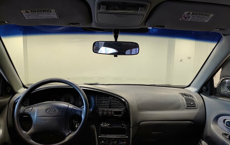 KIA Spectra II (LD), 2007 год, 299 000 рублей, 17 фотография