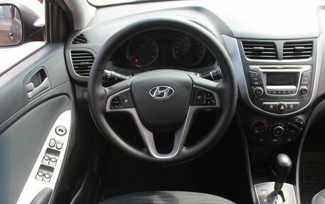 Hyundai Solaris II рестайлинг, 2014 год, 847 000 рублей, 16 фотография