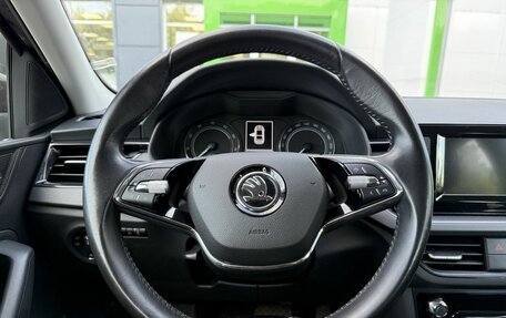 Skoda Rapid II, 2020 год, 1 799 000 рублей, 14 фотография