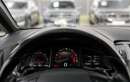 Citroen DS5, 2013 год, 1 290 000 рублей, 19 фотография
