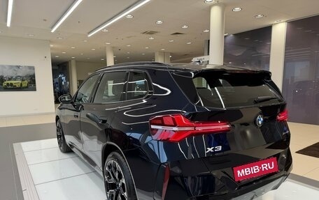 BMW X3, 2026 год, 7 190 000 рублей, 2 фотография