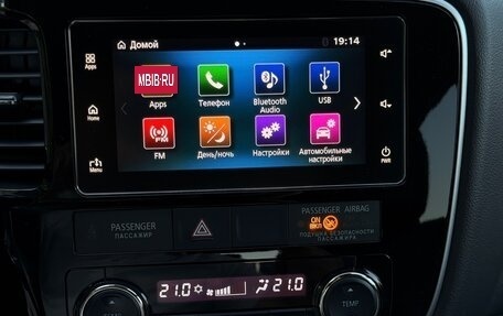 Mitsubishi Outlander III рестайлинг 3, 2018 год, 2 780 000 рублей, 14 фотография
