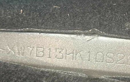 Toyota Camry, 2021 год, 2 470 000 рублей, 11 фотография