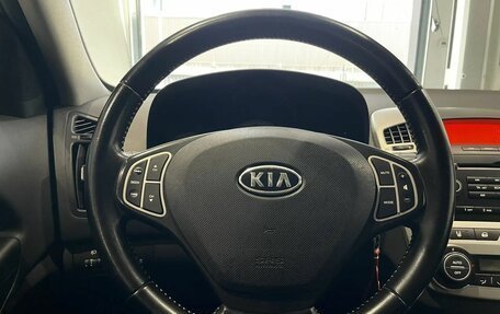KIA cee'd I рестайлинг, 2009 год, 850 000 рублей, 14 фотография