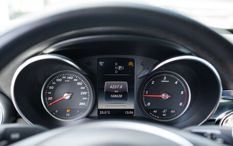 Mercedes-Benz C-Класс, 2014 год, 2 249 000 рублей, 17 фотография