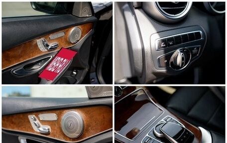 Mercedes-Benz C-Класс, 2014 год, 2 249 000 рублей, 16 фотография