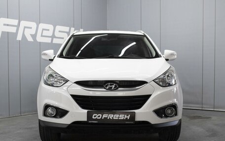 Hyundai ix35 I рестайлинг, 2012 год, 1 430 000 рублей, 3 фотография