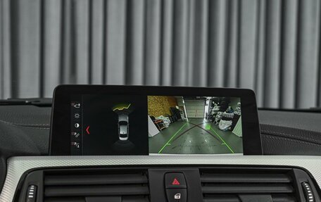 BMW 3 серия, 2018 год, 3 068 950 рублей, 15 фотография