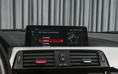 BMW 3 серия, 2018 год, 3 068 950 рублей, 14 фотография