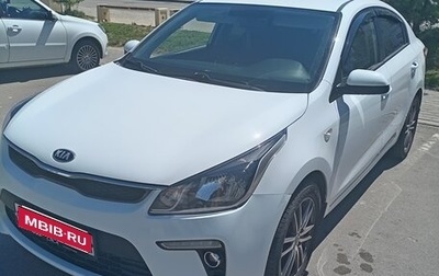 KIA Rio IV, 2019 год, 1 400 000 рублей, 1 фотография