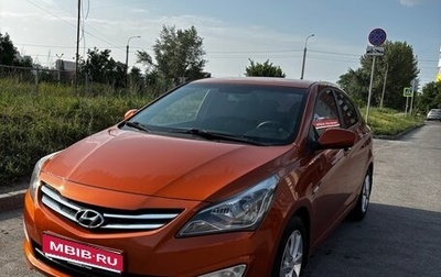 Hyundai Solaris II рестайлинг, 2014 год, 950 000 рублей, 1 фотография