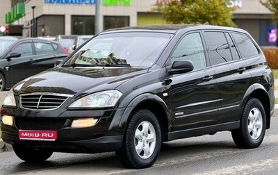 SsangYong Kyron I, 2014 год, 1 000 000 рублей, 1 фотография