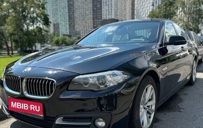 BMW 5 серия, 2016 год, 1 950 000 рублей, 1 фотография