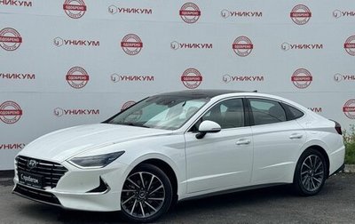 Hyundai Sonata VIII, 2021 год, 2 599 000 рублей, 1 фотография