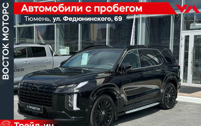 Hyundai Palisade I, 2024 год, 7 455 000 рублей, 1 фотография