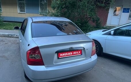 KIA Cerato I, 2005 год, 160 000 рублей, 1 фотография