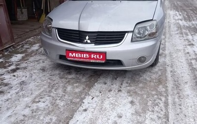 Mitsubishi Galant IX, 2007 год, 600 000 рублей, 1 фотография