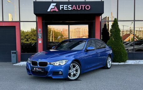 BMW 3 серия, 2018 год, 2 898 000 рублей, 1 фотография