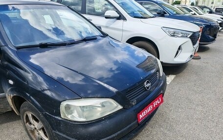 Opel Astra G, 2003 год, 149 000 рублей, 1 фотография