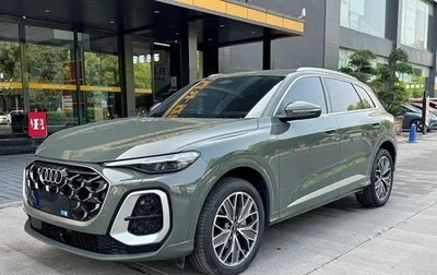 Audi Q5, 2025 год, 6 065 000 рублей, 1 фотография