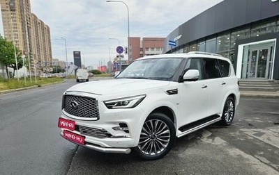Infiniti QX80 I рестайлинг, 2018 год, 5 300 000 рублей, 1 фотография