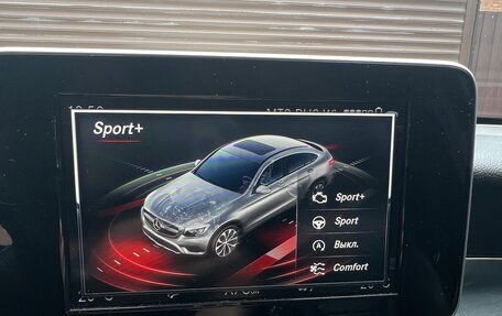 Mercedes-Benz GLC Coupe, 2018 год, 4 200 000 рублей, 10 фотография