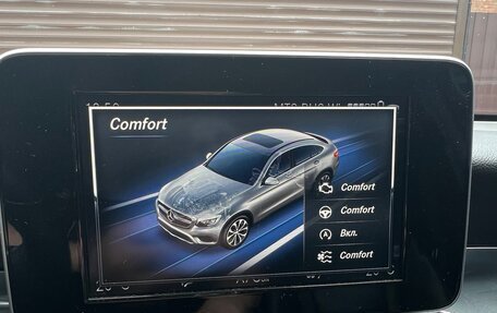 Mercedes-Benz GLC Coupe, 2018 год, 4 200 000 рублей, 11 фотография