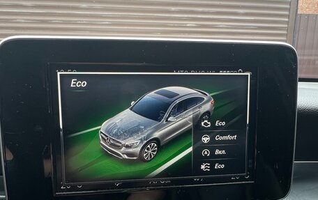 Mercedes-Benz GLC Coupe, 2018 год, 4 200 000 рублей, 12 фотография