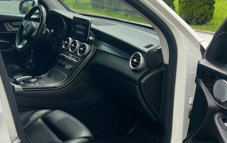 Mercedes-Benz GLC Coupe, 2018 год, 4 200 000 рублей, 20 фотография