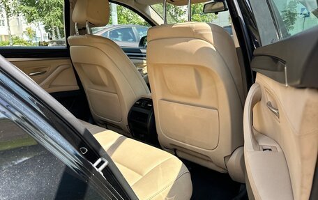 BMW 5 серия, 2016 год, 1 950 000 рублей, 10 фотография