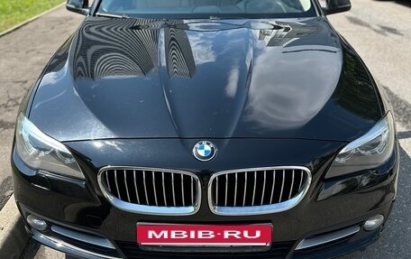 BMW 5 серия, 2016 год, 1 950 000 рублей, 4 фотография