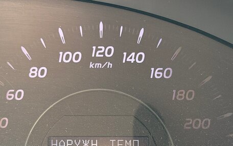 Toyota Camry, 2011 год, 1 290 000 рублей, 13 фотография