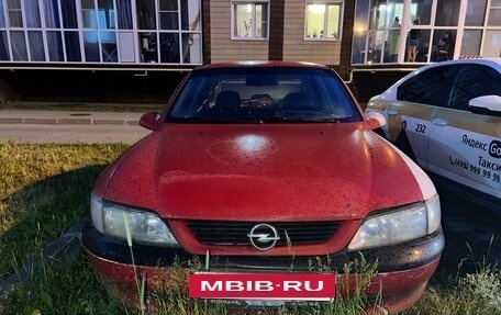 Opel Vectra B рестайлинг, 1997 год, 110 000 рублей, 4 фотография